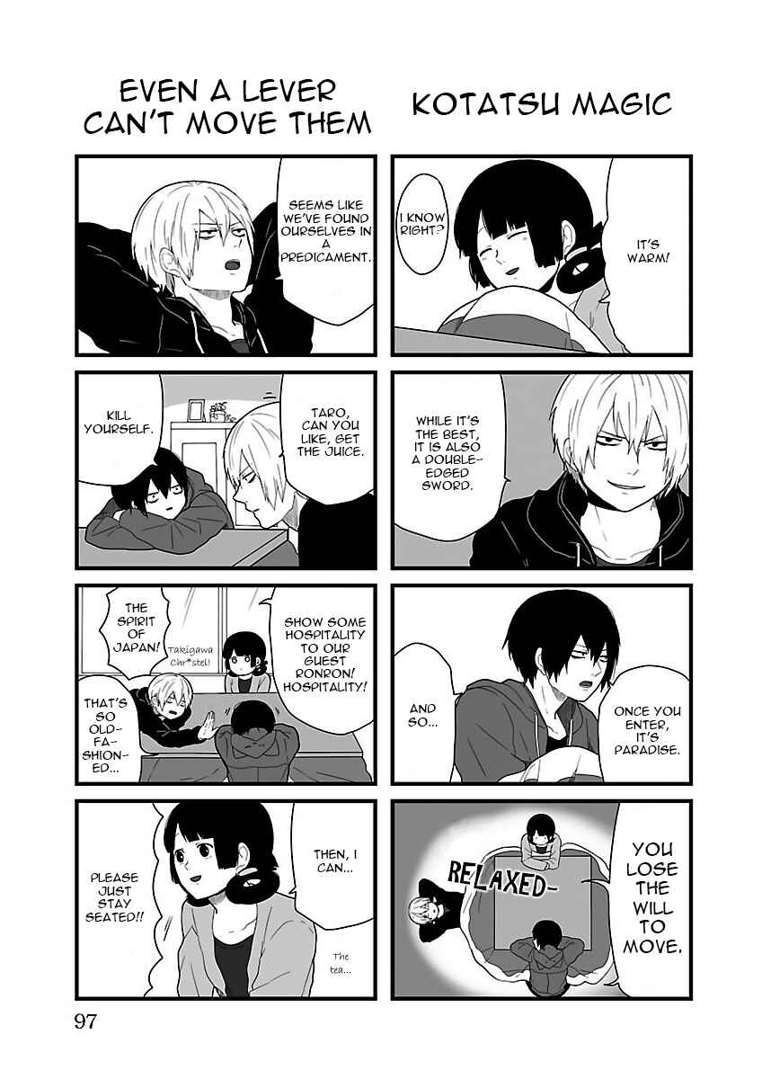 Page 5 Chapter 12 Zetsubou Danshi to Chuugoku Musume