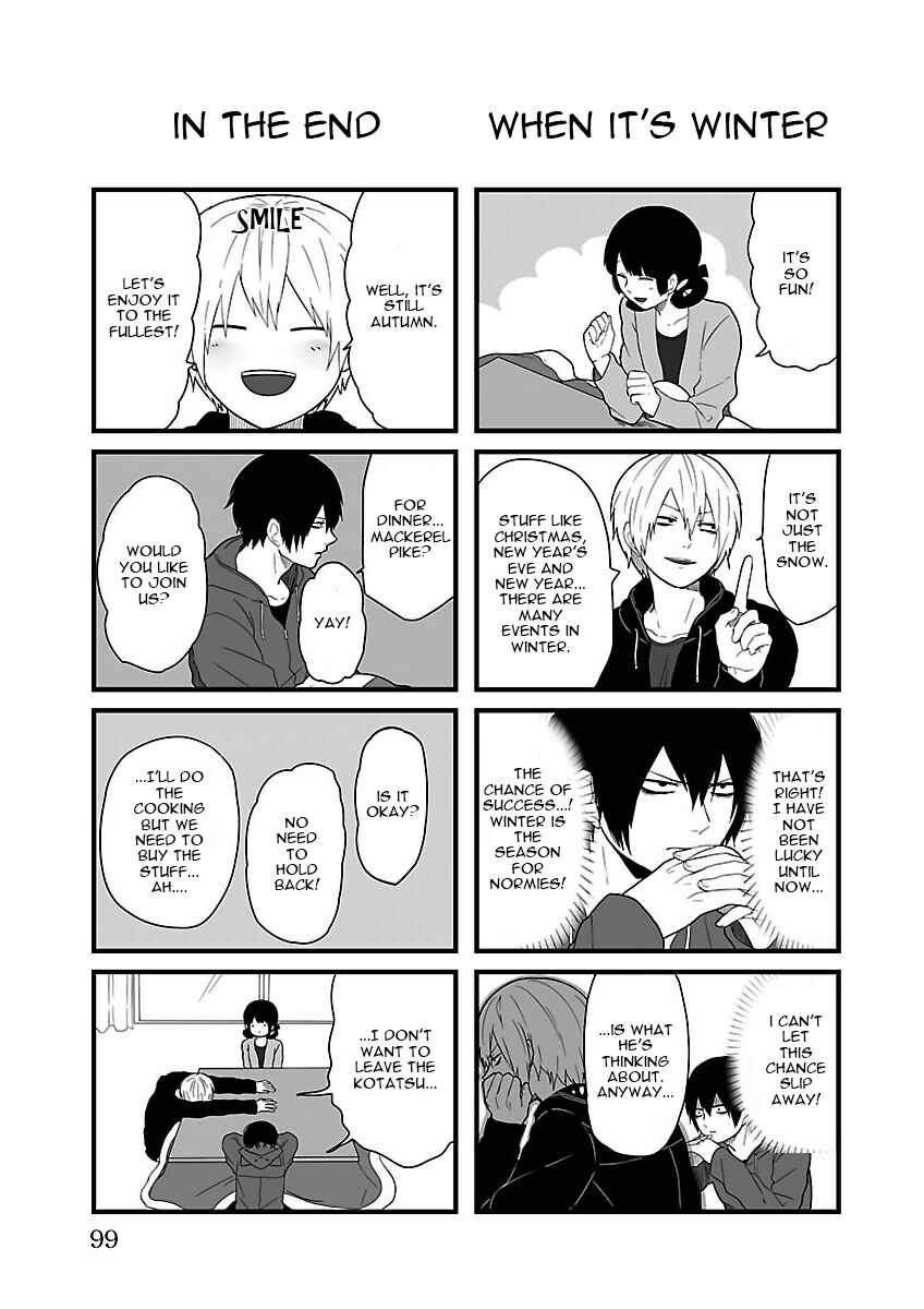 Page 7 Chapter 12 Zetsubou Danshi to Chuugoku Musume