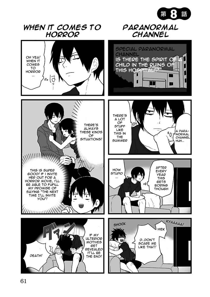 Page 1 Chapter 8 Zetsubou Danshi to Chuugoku Musume