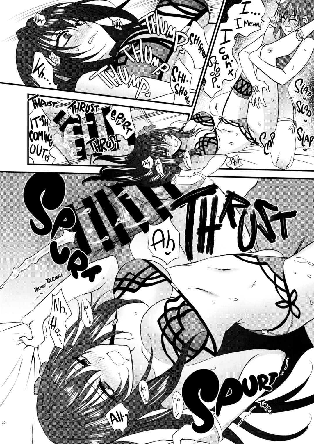 Page 19 Chapter Unknown_9b45 Fate/Grand Order - dopamint! (Doujinshi)