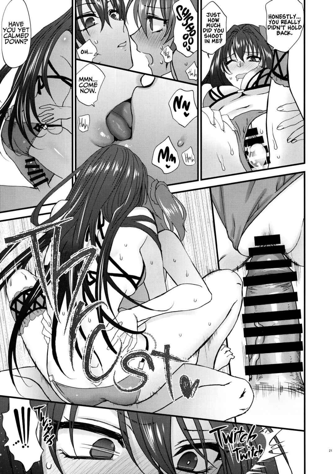 Page 20 Chapter Unknown_9b45 Fate/Grand Order - dopamint! (Doujinshi)