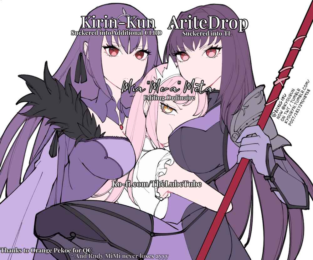 Page 28 Chapter Unknown_9b45 Fate/Grand Order - dopamint! (Doujinshi)