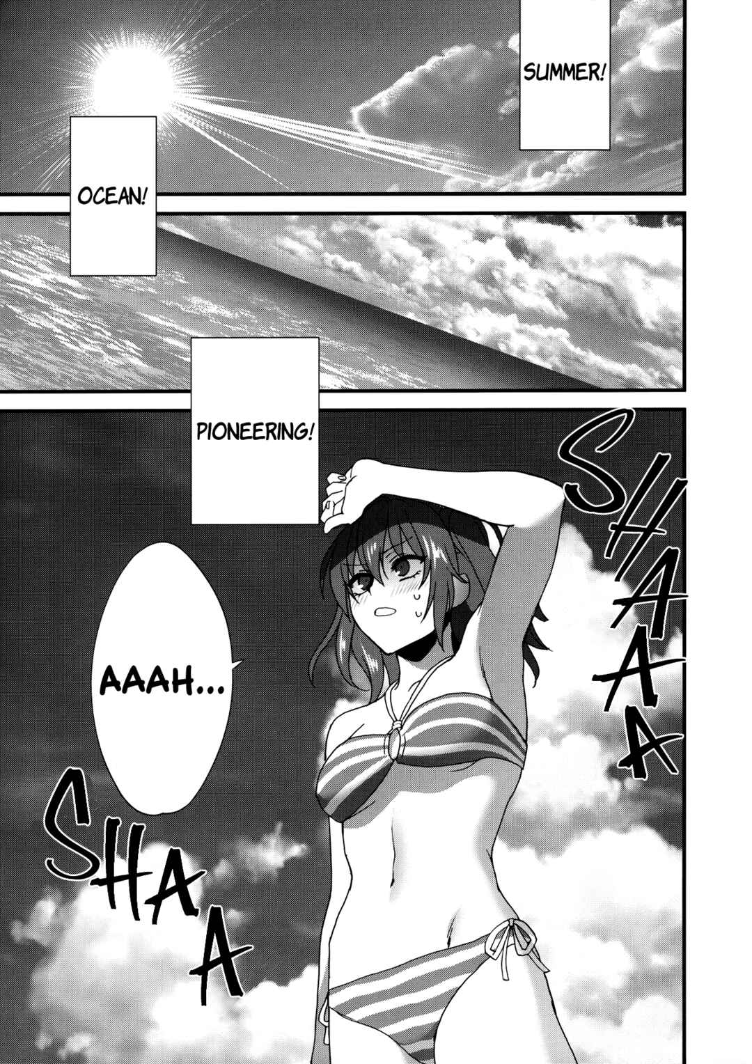 Page 4 Chapter Unknown_9b45 Fate/Grand Order - dopamint! (Doujinshi)