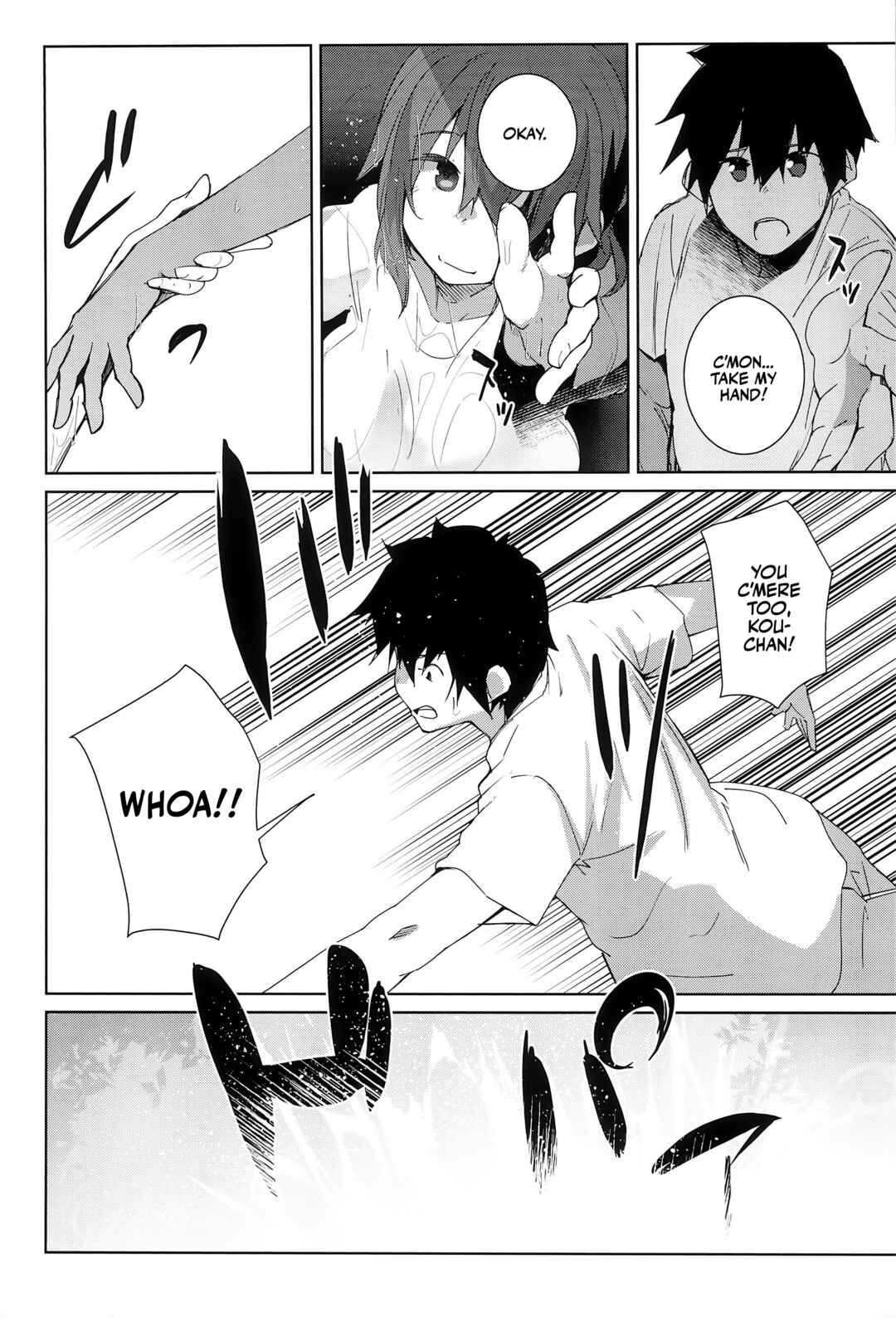 Page 11 Chapter Unknown_b585 Natsu no Owari