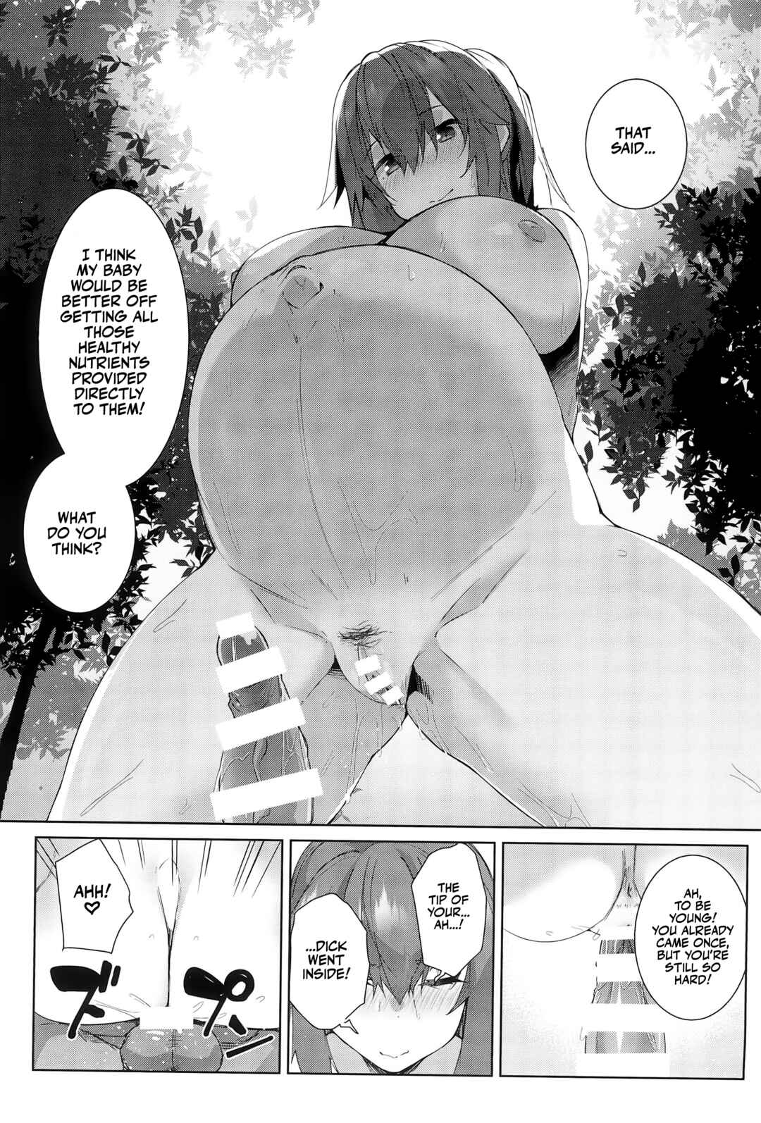 Page 19 Chapter Unknown_b585 Natsu no Owari