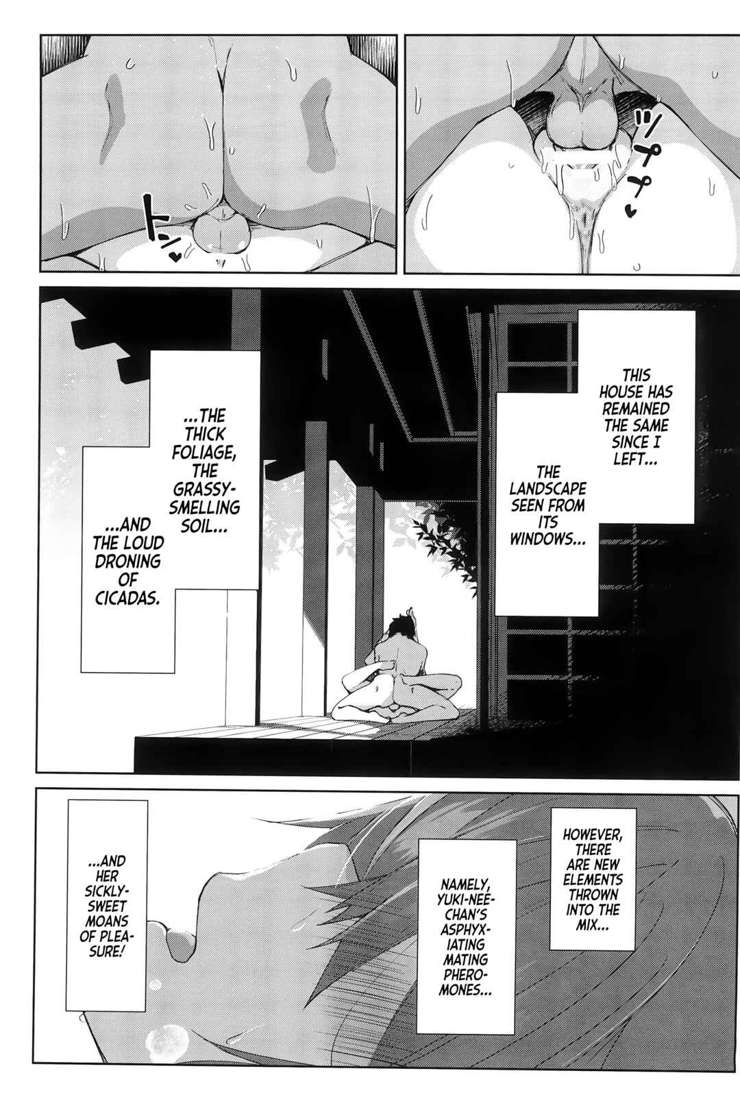 Page 29 Chapter Unknown_b585 Natsu no Owari