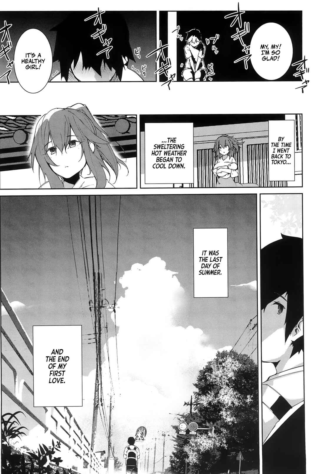 Page 36 Chapter Unknown_b585 Natsu no Owari