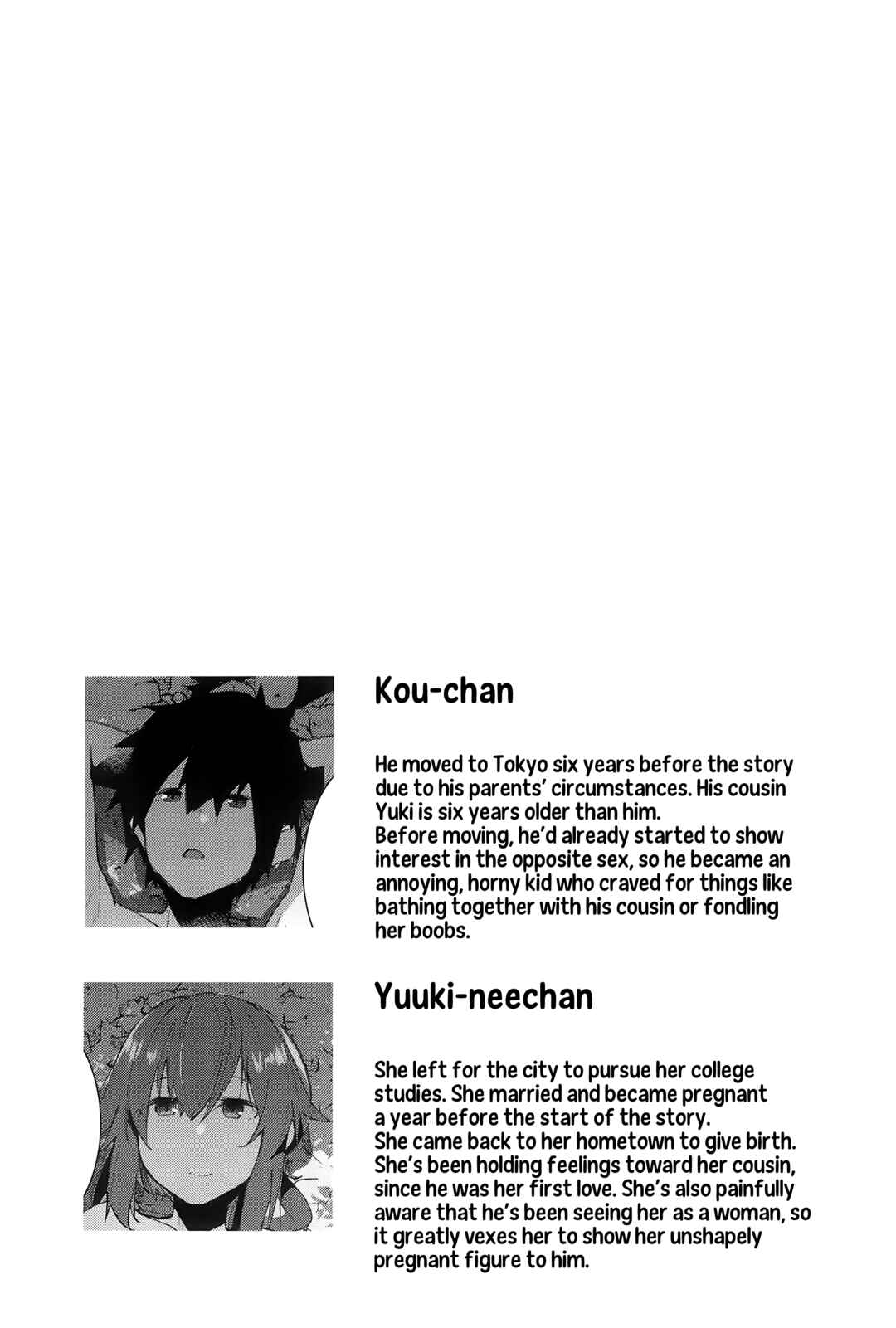 Page 37 Chapter Unknown_b585 Natsu no Owari