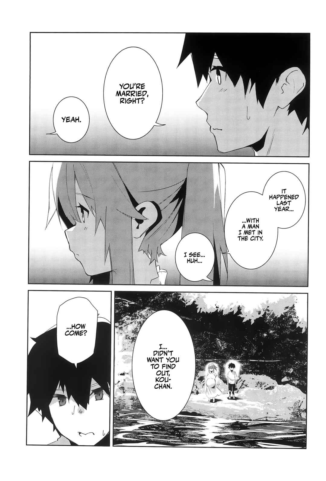 Page 7 Chapter Unknown_b585 Natsu no Owari