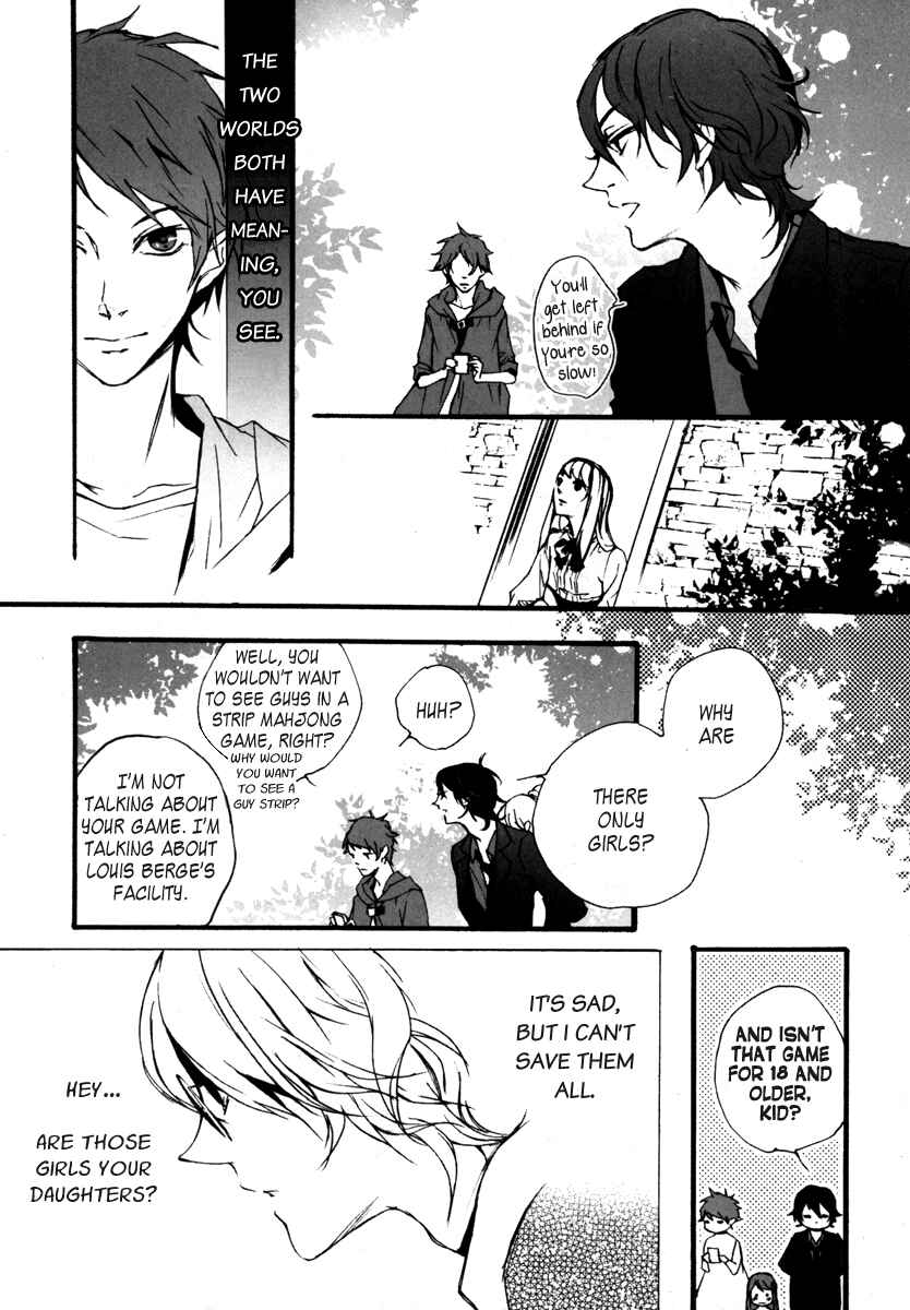 Page 10 Chapter 3 Kiri - The Route of Infection Kanaria
