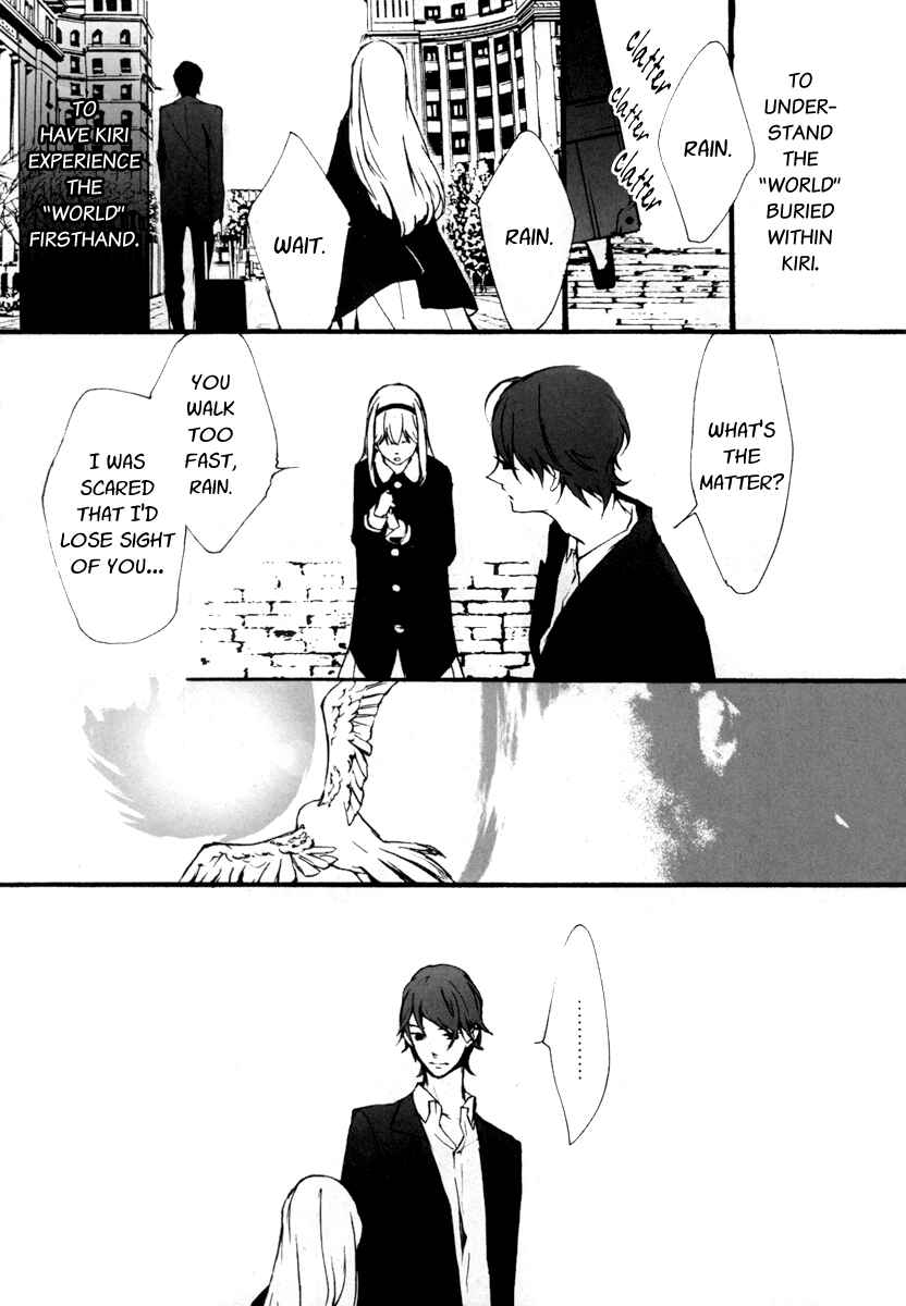 Page 14 Chapter 3 Kiri - The Route of Infection Kanaria