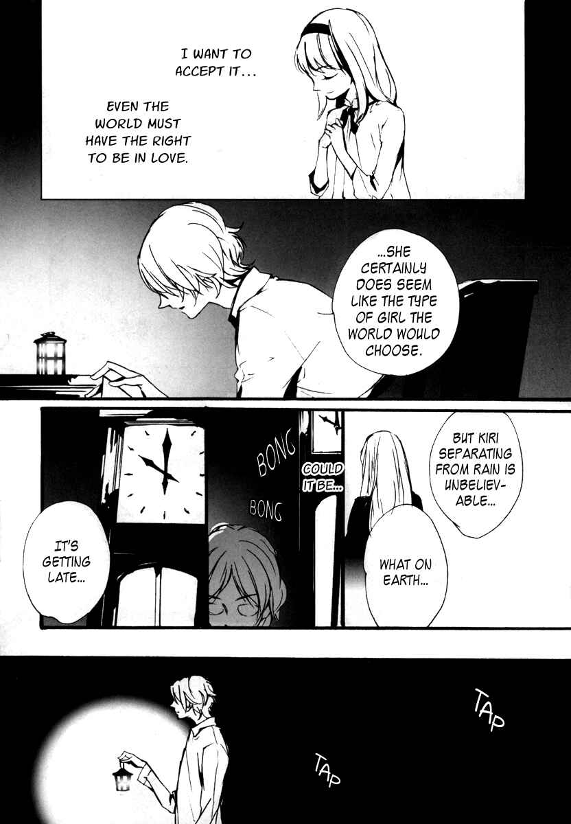 Page 25 Chapter 3 Kiri - The Route of Infection Kanaria