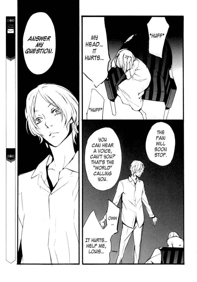 Page 28 Chapter 3 Kiri - The Route of Infection Kanaria