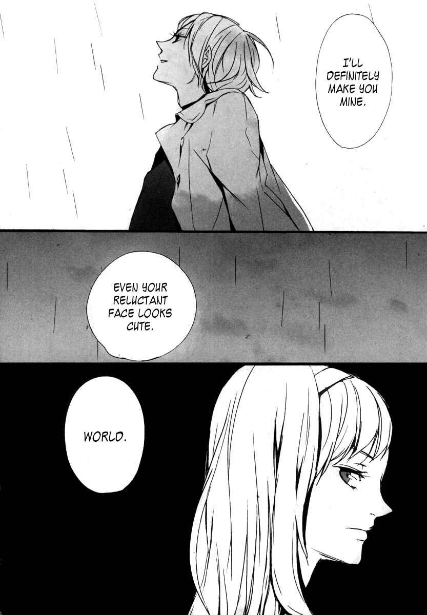 Page 33 Chapter 3 Kiri - The Route of Infection Kanaria