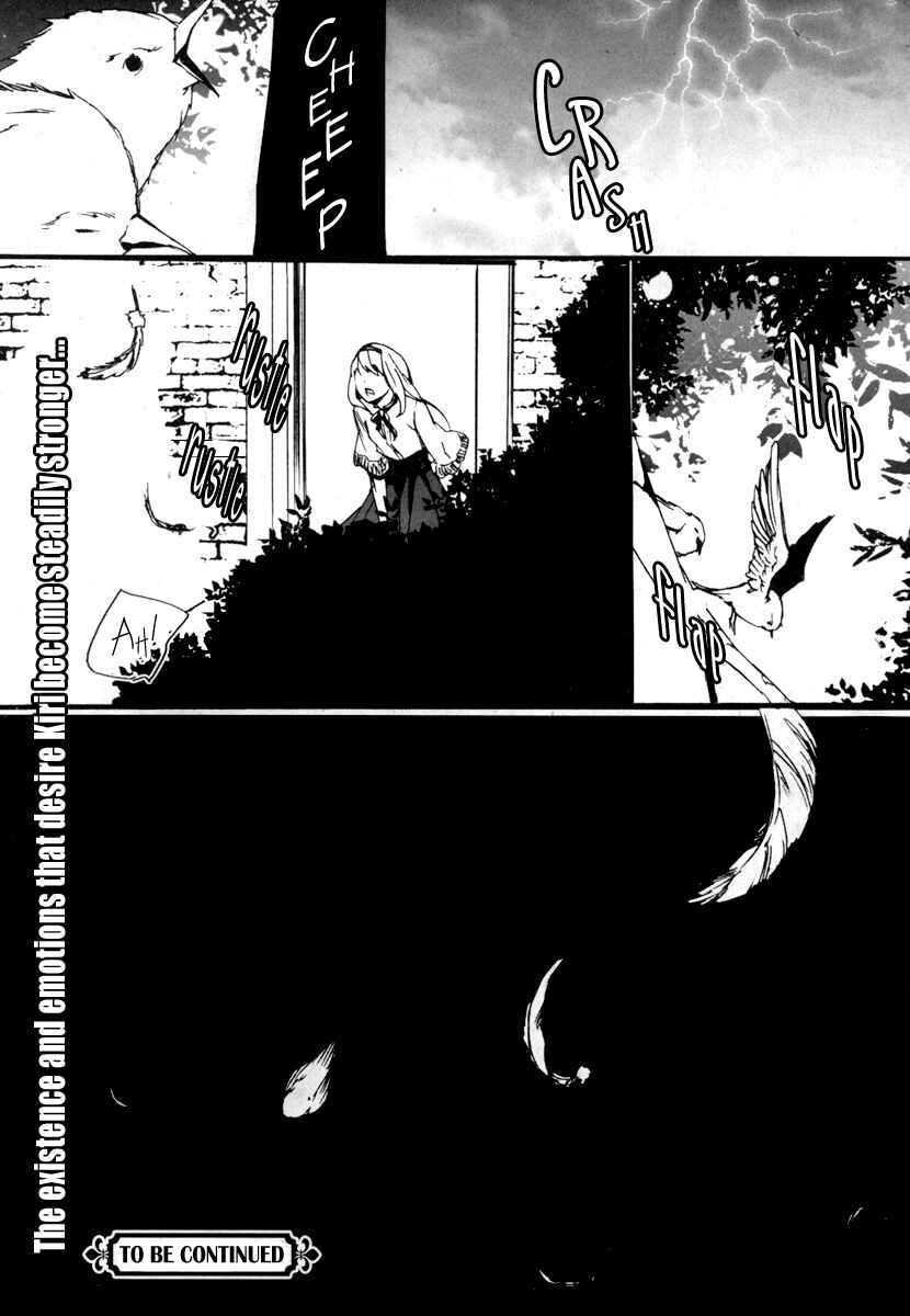 Page 34 Chapter 3 Kiri - The Route of Infection Kanaria