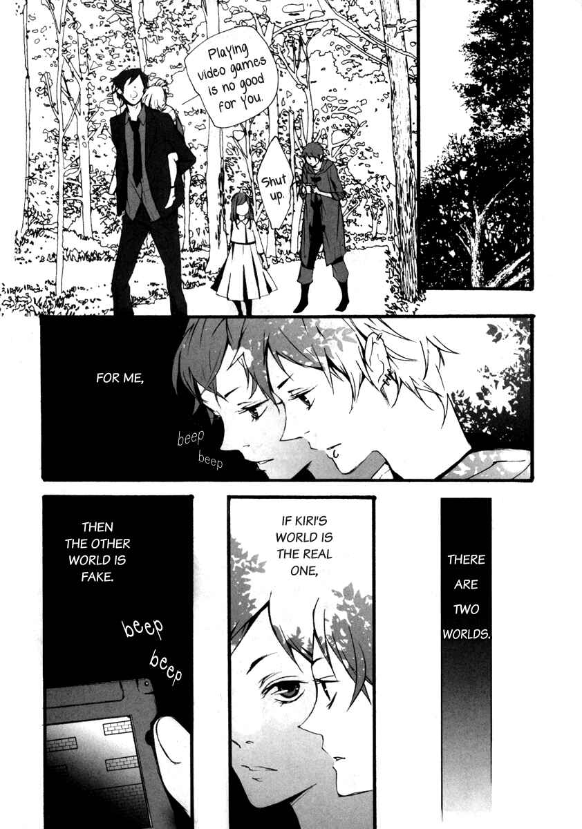 Page 7 Chapter 3 Kiri - The Route of Infection Kanaria