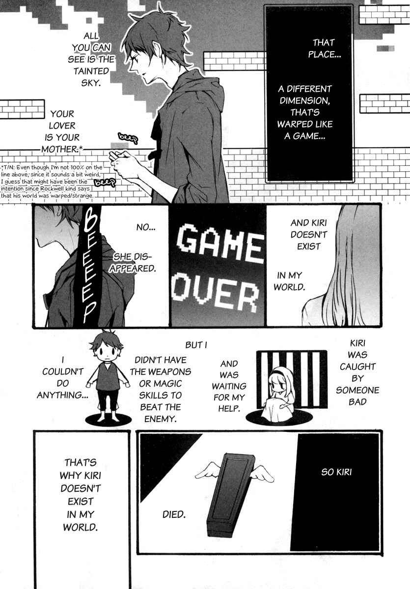 Page 8 Chapter 3 Kiri - The Route of Infection Kanaria