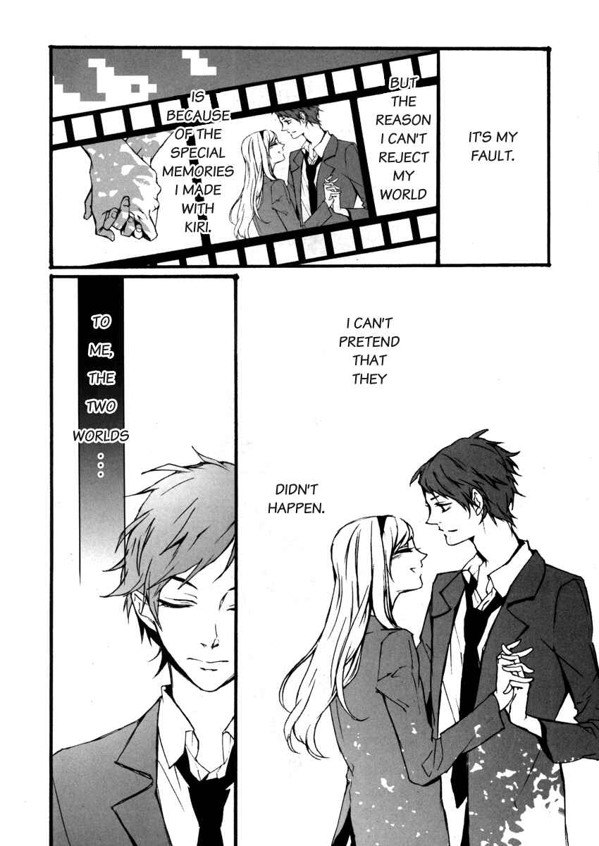 Page 9 Chapter 3 Kiri - The Route of Infection Kanaria