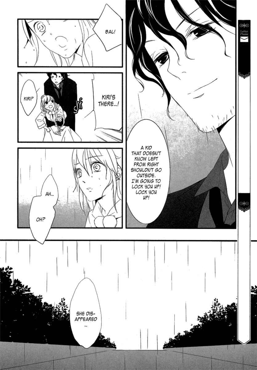 Page 13 Chapter 5 Kiri - The Route of Infection Kanaria