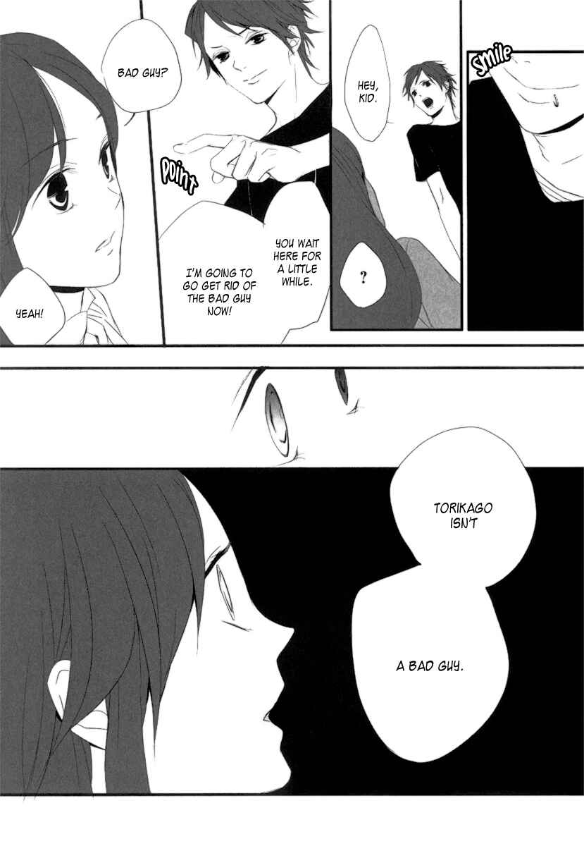 Page 22 Chapter 5 Kiri - The Route of Infection Kanaria