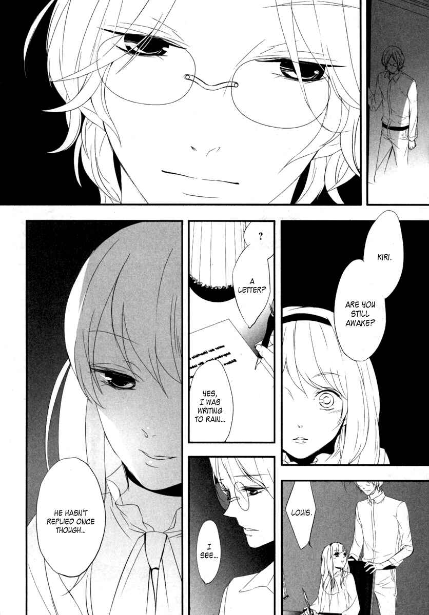 Page 3 Chapter 5 Kiri - The Route of Infection Kanaria