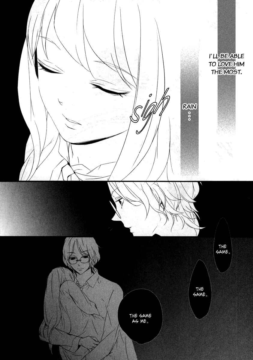 Page 8 Chapter 5 Kiri - The Route of Infection Kanaria