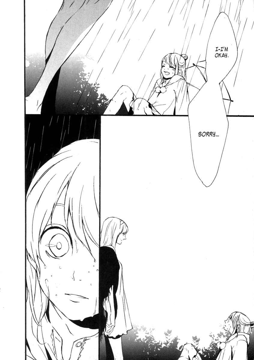 Page 15 Chapter 4 Kiri - The Route of Infection Kanaria