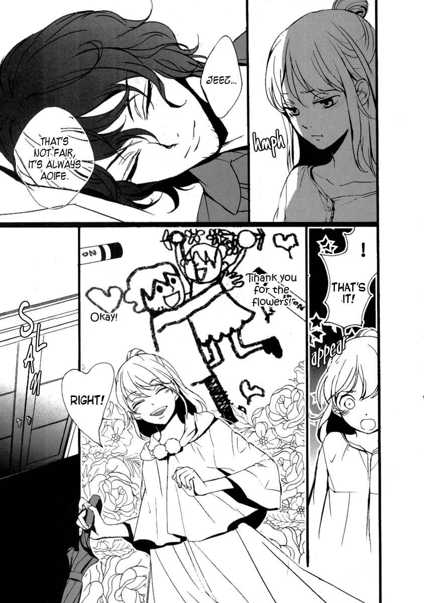 Page 4 Chapter 4 Kiri - The Route of Infection Kanaria