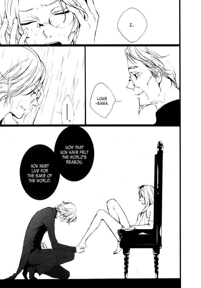 Page 8 Chapter 4 Kiri - The Route of Infection Kanaria