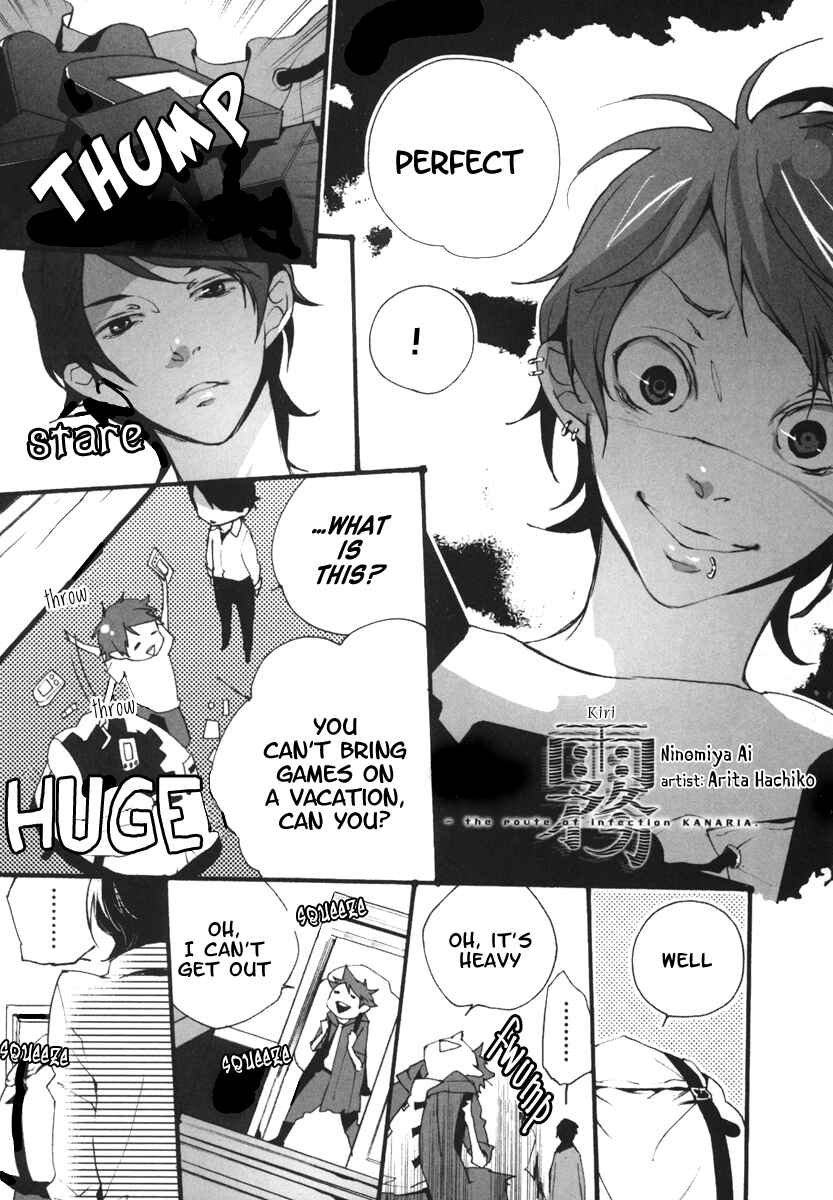 Page 1 Chapter 2 Kiri - The Route of Infection Kanaria