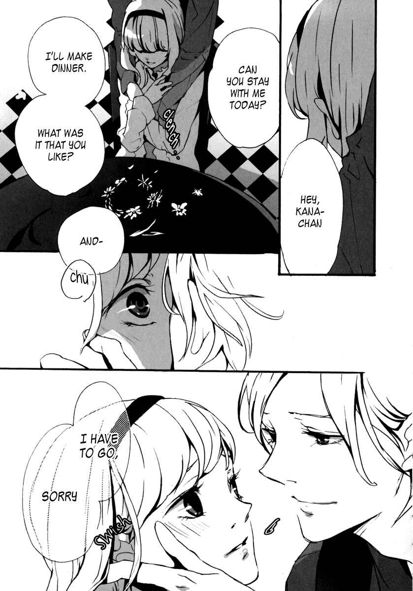 Page 11 Chapter 2 Kiri - The Route of Infection Kanaria