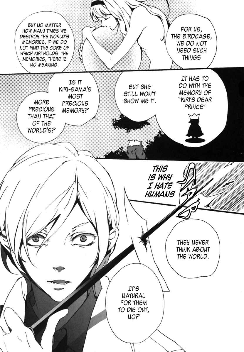 Page 15 Chapter 2 Kiri - The Route of Infection Kanaria