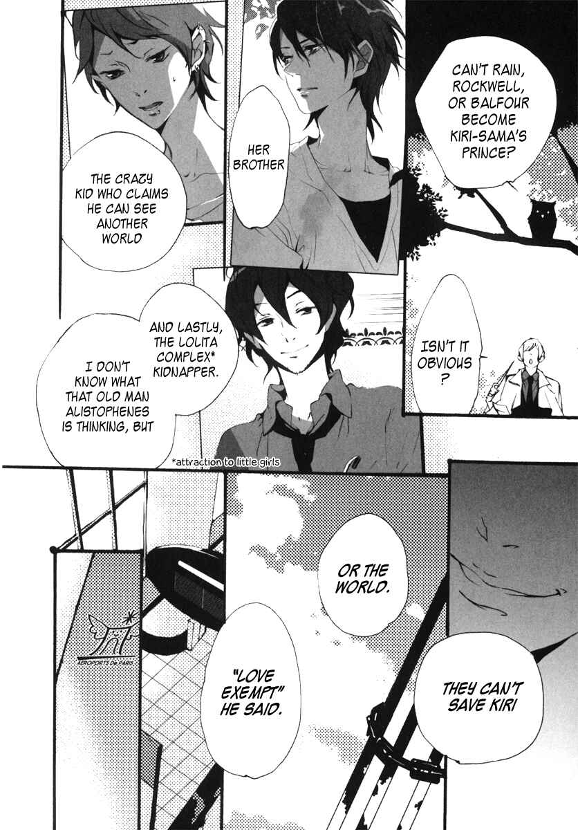 Page 16 Chapter 2 Kiri - The Route of Infection Kanaria