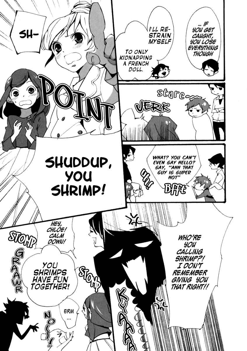 Page 19 Chapter 2 Kiri - The Route of Infection Kanaria