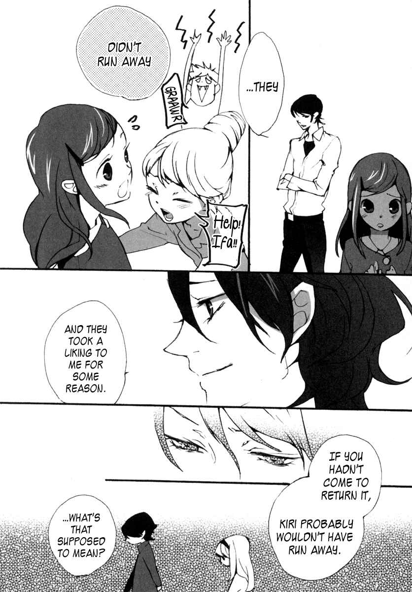 Page 20 Chapter 2 Kiri - The Route of Infection Kanaria