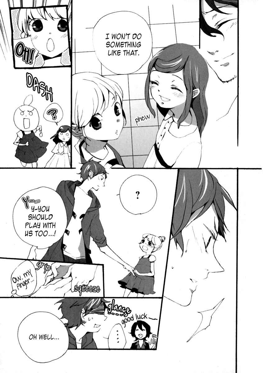 Page 23 Chapter 2 Kiri - The Route of Infection Kanaria
