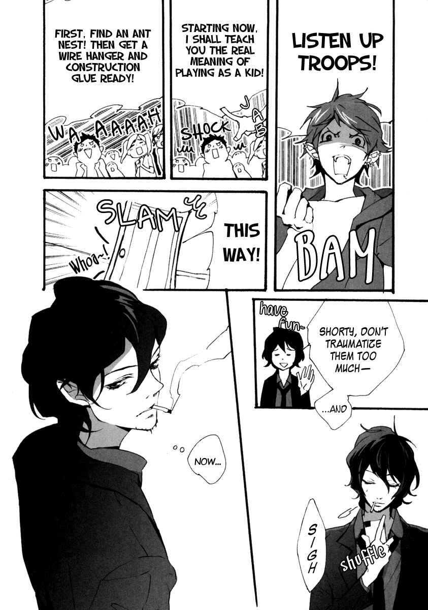 Page 24 Chapter 2 Kiri - The Route of Infection Kanaria