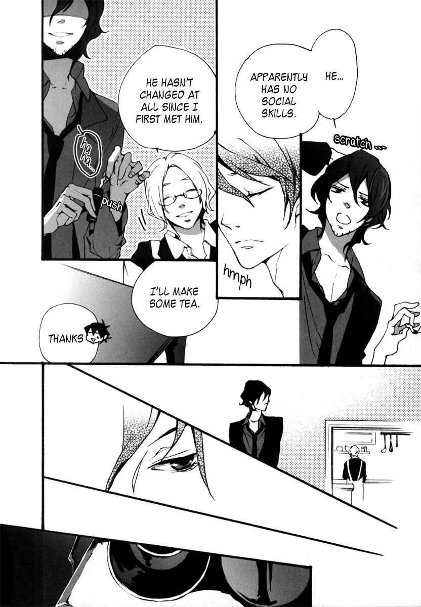 Page 30 Chapter 2 Kiri - The Route of Infection Kanaria