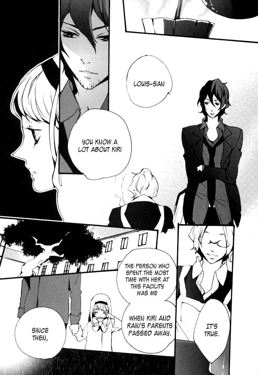 Page 31 Chapter 2 Kiri - The Route of Infection Kanaria
