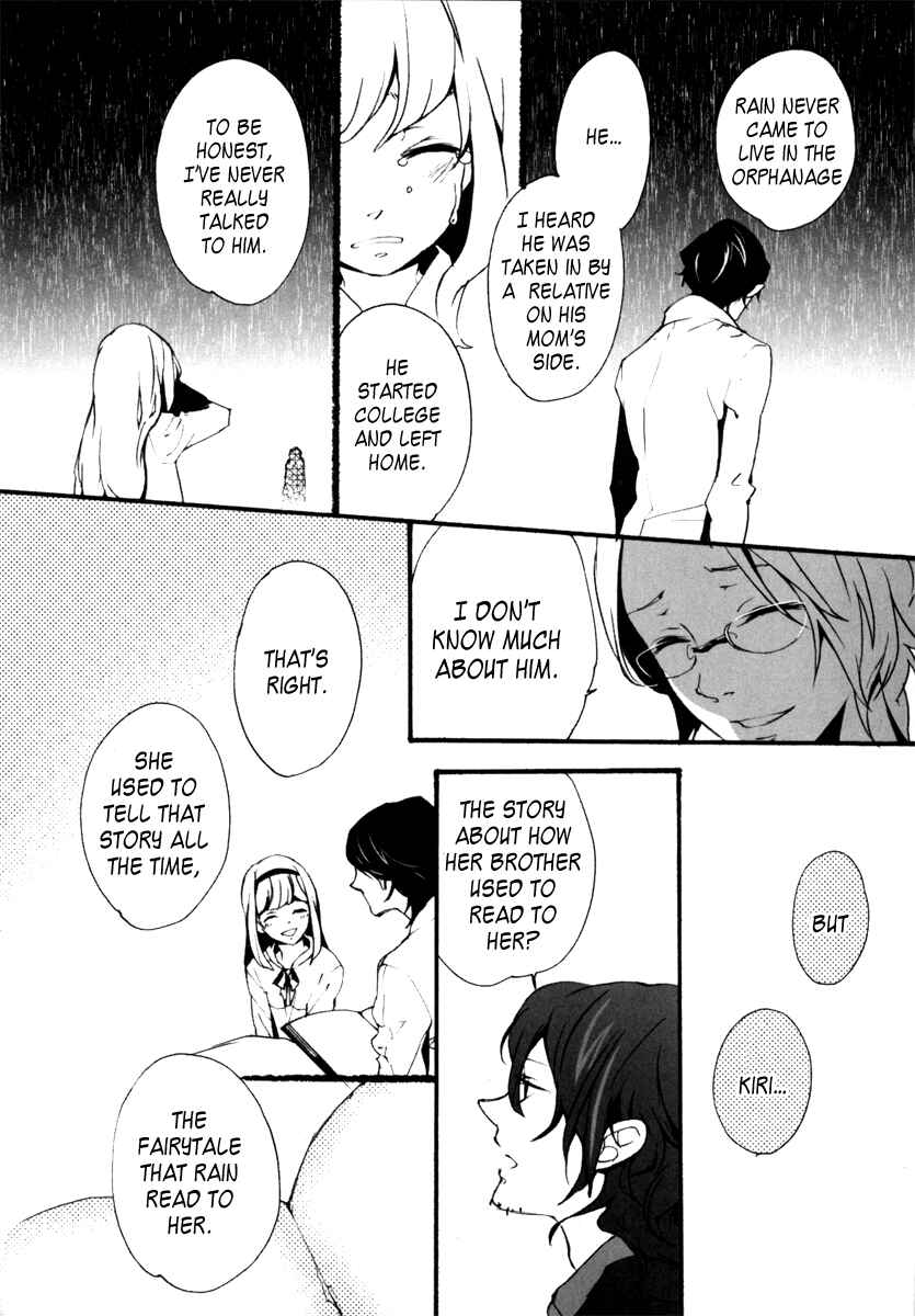Page 32 Chapter 2 Kiri - The Route of Infection Kanaria