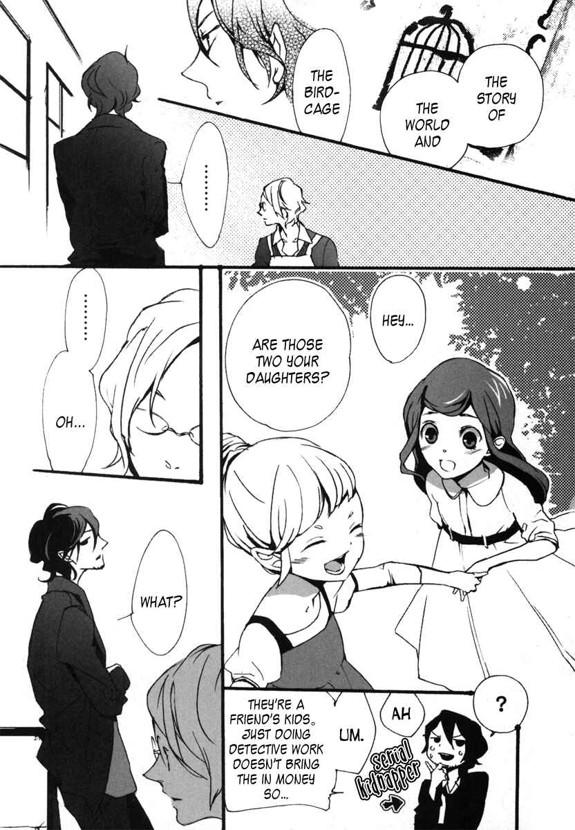 Page 33 Chapter 2 Kiri - The Route of Infection Kanaria