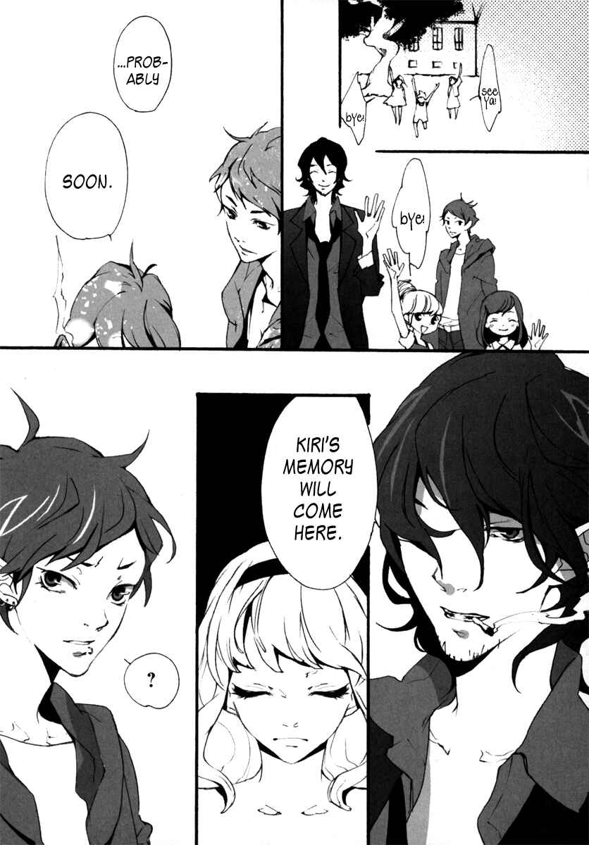 Page 39 Chapter 2 Kiri - The Route of Infection Kanaria