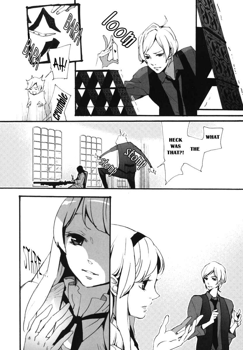 Page 6 Chapter 2 Kiri - The Route of Infection Kanaria