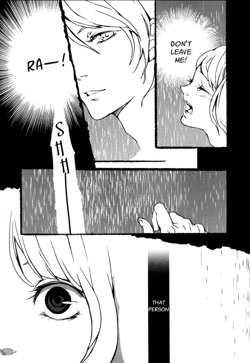 Page 9 Chapter 2 Kiri - The Route of Infection Kanaria