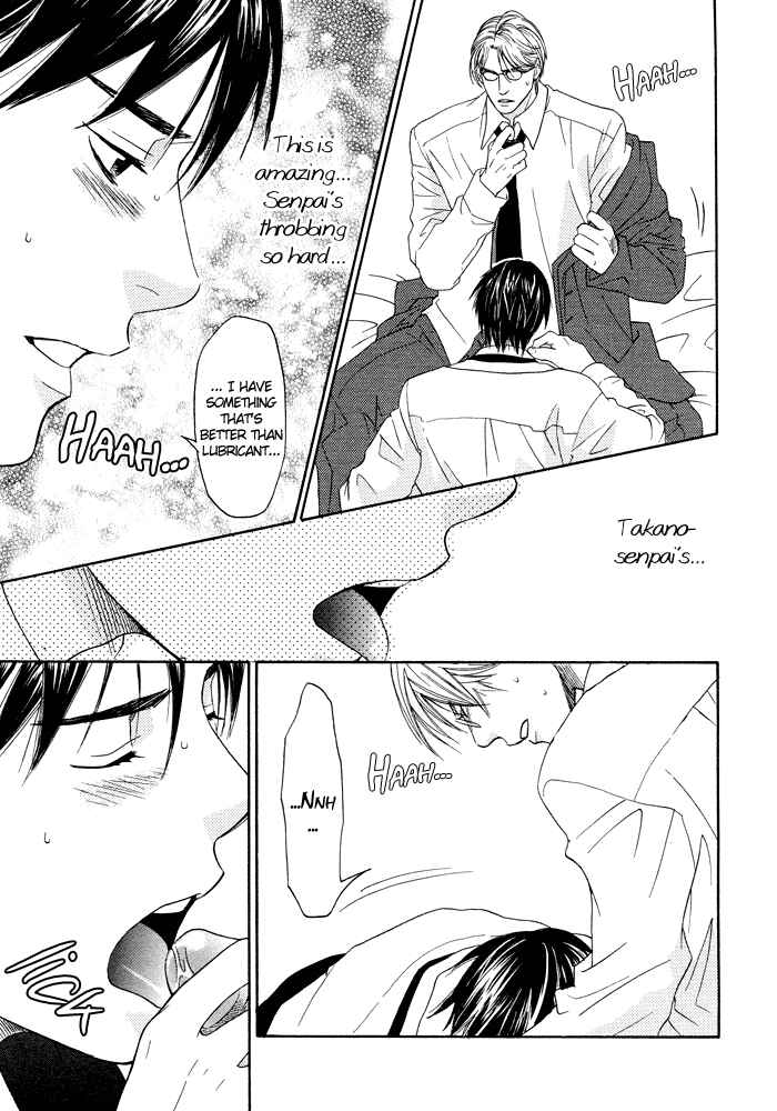 Page 14 Chapter 2 Otoko Hiroimashita.
