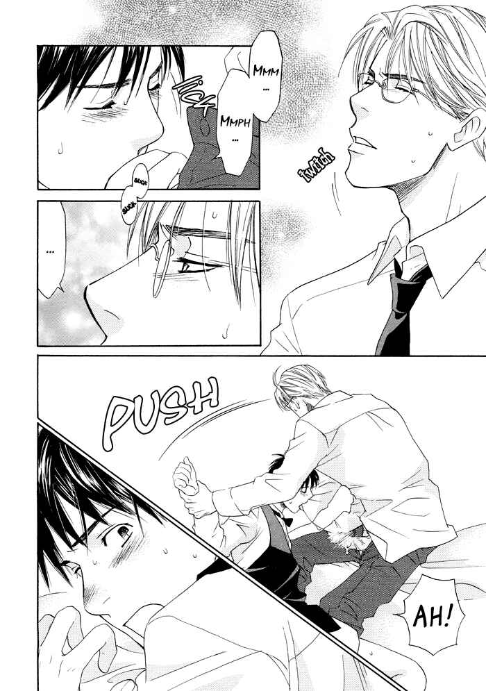 Page 15 Chapter 2 Otoko Hiroimashita.
