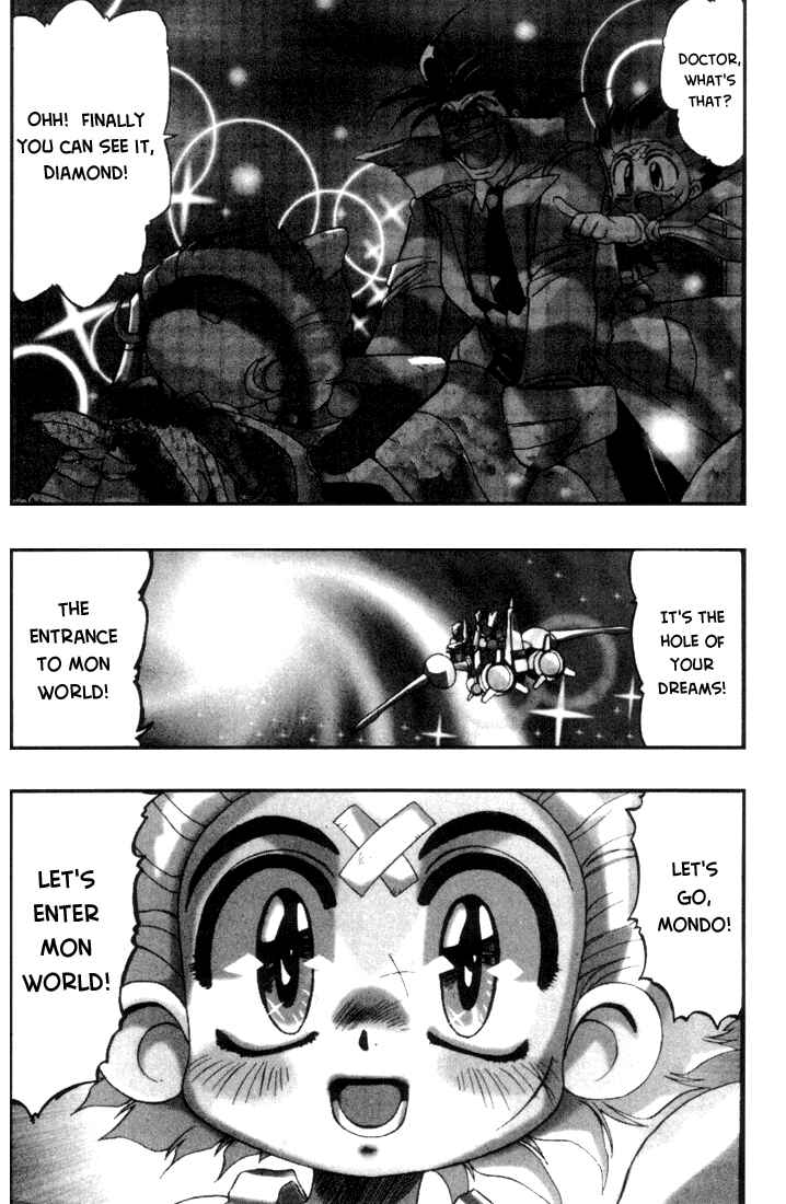 Page 1 Chapter 2 Rokumon Tengai Moncolle Knights