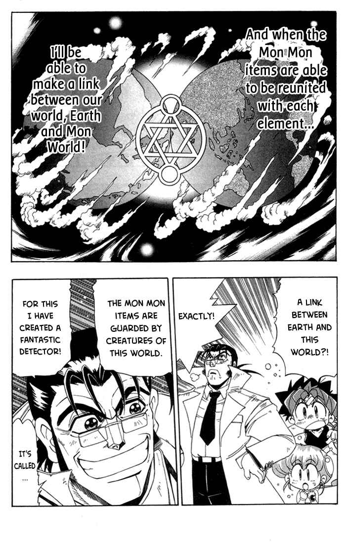 Page 16 Chapter 2 Rokumon Tengai Moncolle Knights