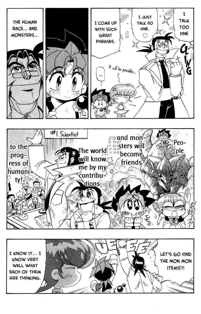 Page 18 Chapter 2 Rokumon Tengai Moncolle Knights