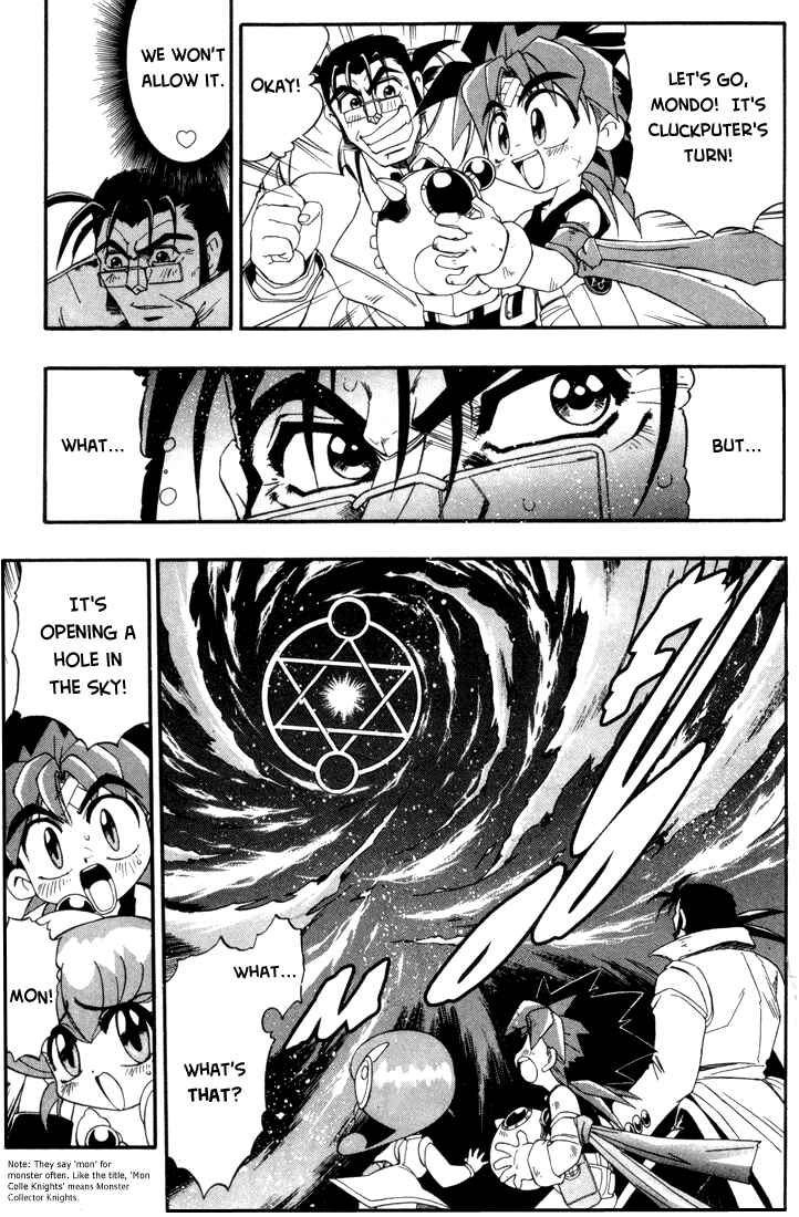 Page 19 Chapter 2 Rokumon Tengai Moncolle Knights